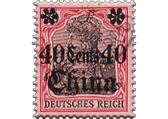Postos de Correio Alemães no Estrangeiro – China – 1905