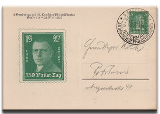 República de Weimar – PP101/C3 – Privado 1927