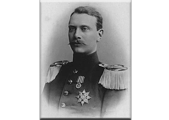 Friedrich August (Friedrich II) (1857-1928), Grão-duque de Baden