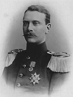 Friedrich Wilhelm Ludwig Leopold August, Grão-Duque de Baden