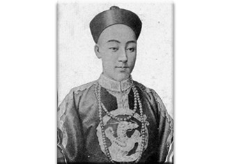 Guangxu (1873-1908), Imperador da Dinastia Qing na China