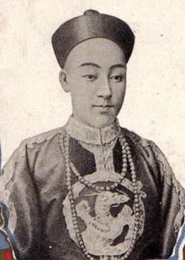 Guangxu (Imperador da China)