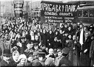 Revolução Russa ou Socialista (1917)