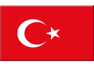 Postos de Correio Alemães no Estrangeiro – Império Otomano – Turquia (Türkei)